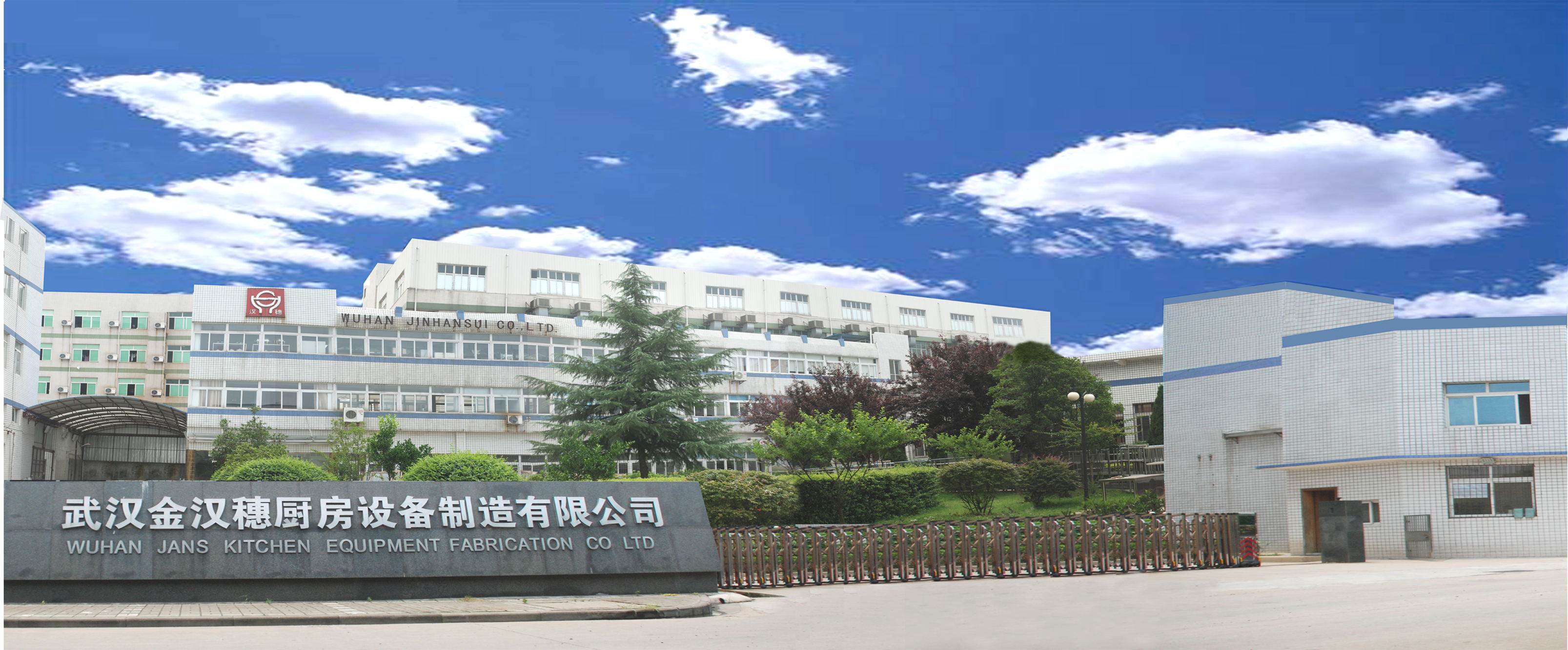 廚房布局設(shè)計準(zhǔn)備工作